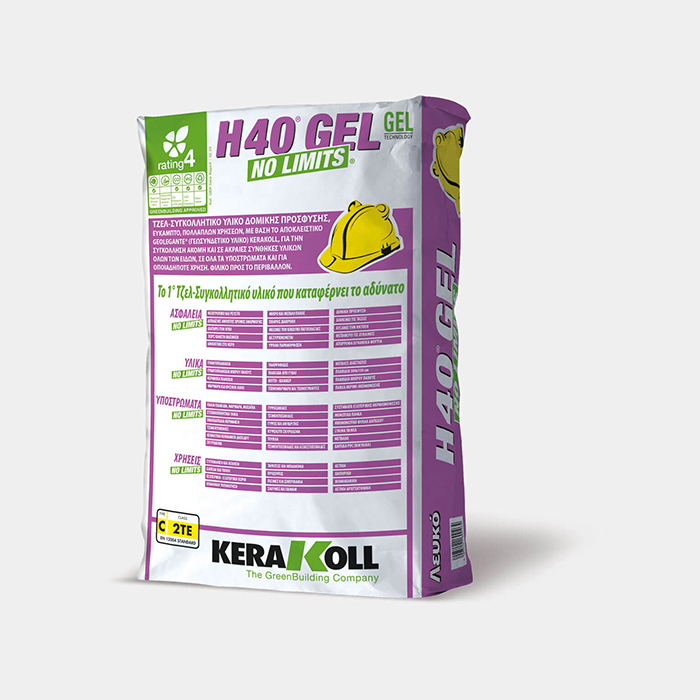 H40-GEL-No-Limits